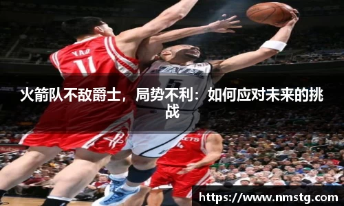 OE欧亿·(中国)体育官方网站