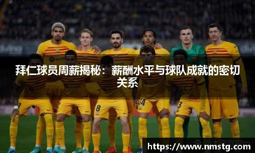 OE欧亿体育官网