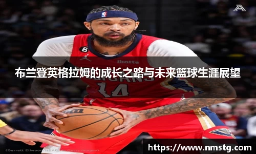 OE欧亿·(中国)体育官方网站
